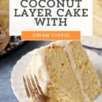 Coconut Layer Cake slice on a plate.